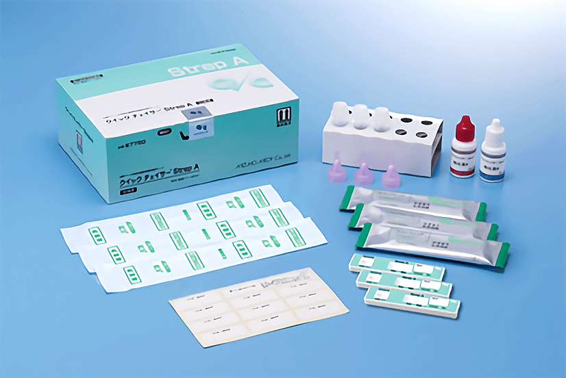 Strep A Rapid Test Streptococcal Antigen Kit Linkseas Diagnostic