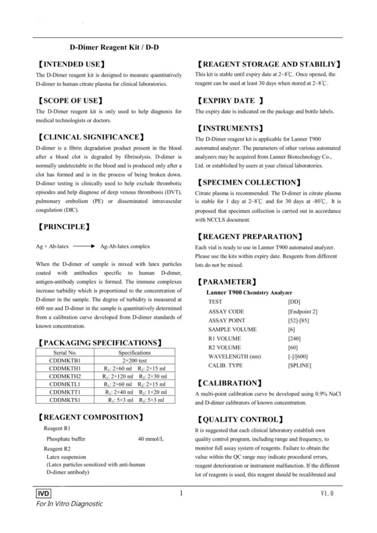 D-Dimer Reagent Kit / D-D