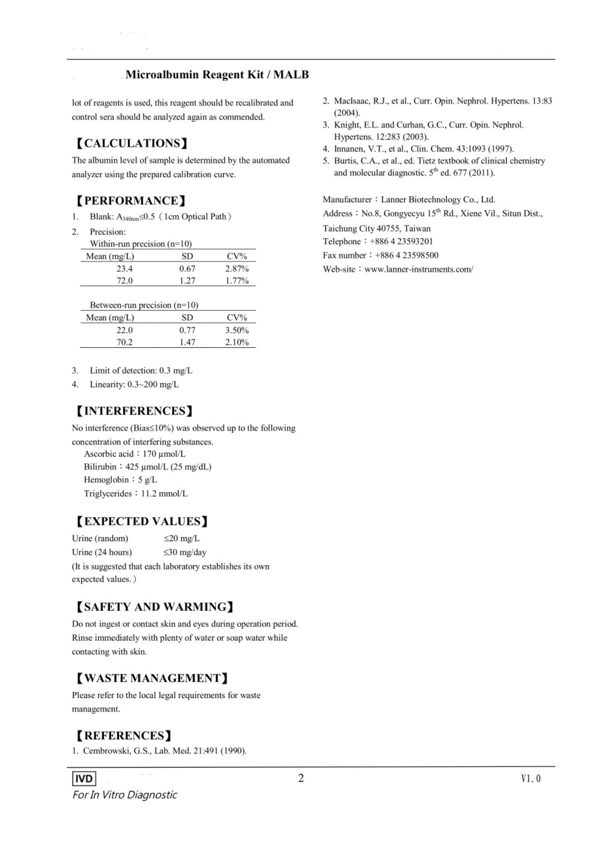 Microalbumin Reagent Kit (mALB) - Linkseas Diagnostic Marketplace