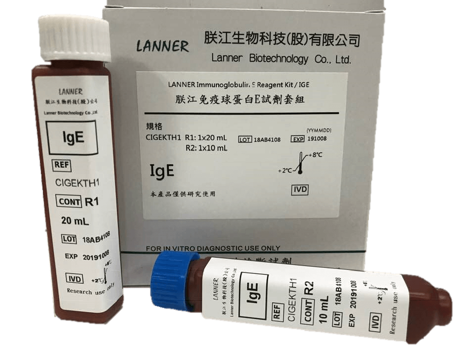 IgE Immunoglobulin E Reagent Kit